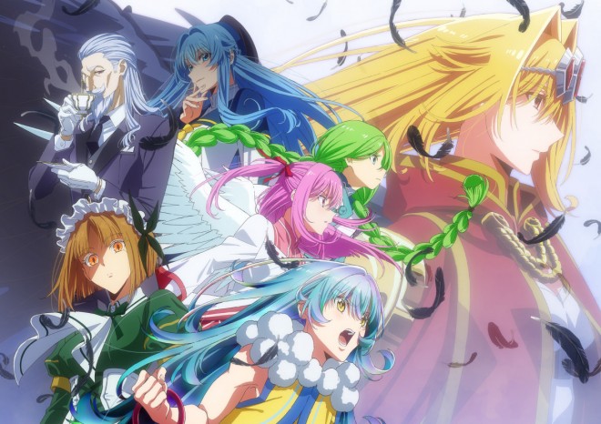 Anime A Wild Last Boss Appeared! Teaser Visual